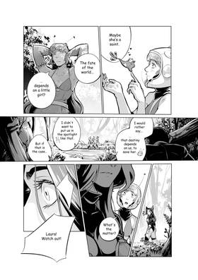 Read The Light's Heiress  4 Page 5 in English