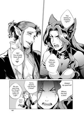 Read The Light's Heiress  4 Page 8 in English