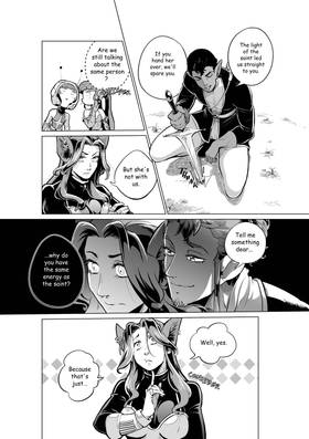 Read The Light's Heiress  4 Page 9 in English