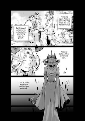 Read The Light's Heiress  5 Page 5 in English