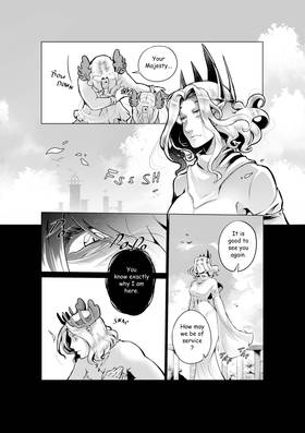 Read The Light's Heiress  5 Page 6 in English