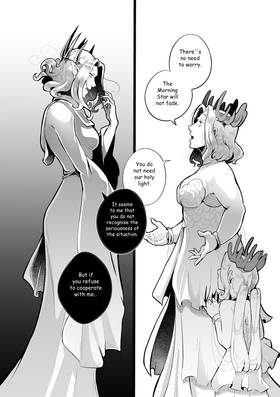 Read The Light's Heiress  5 Page 8 in English