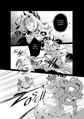 Read The Light's Heiress  5 Page 9 in English