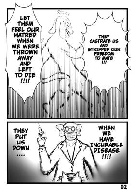 Read Wishing Stars  1 Page 3 in English