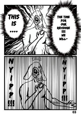 Read Wishing Stars  1 Page 4 in English