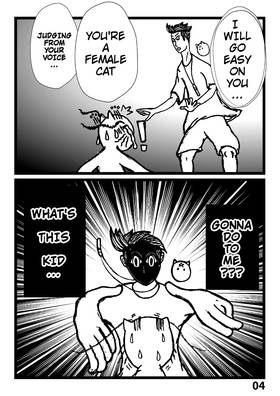 Read Wishing Stars  2 Page 5 in English