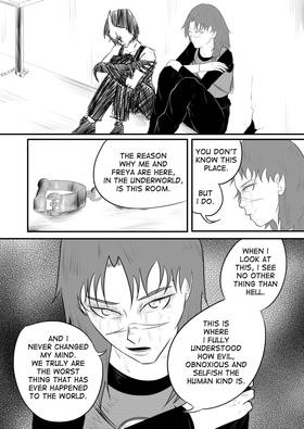 Read Underworld  15 Page 4 in English