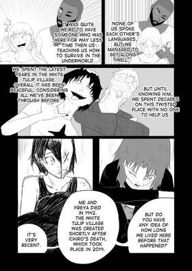 Read Underworld  15 Page 7 in English