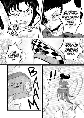 Read Underworld  17 Page 4 in English