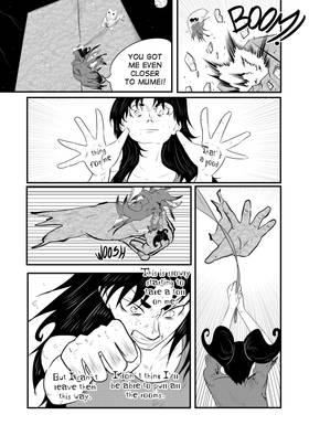 Read Underworld  17 Page 7 in English