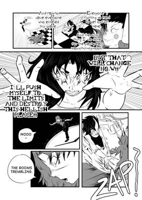 Read Underworld  17 Page 8 in English