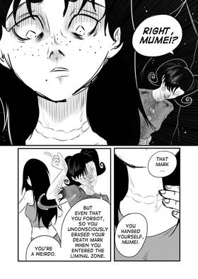Read Underworld  18 Page 9 in English