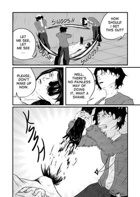 Read Underworld  2 Page 3 in English