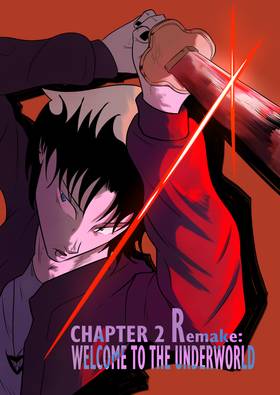 Read Underworld  2 Page 1 in English
