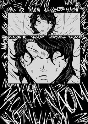 Read Underworld  5 Page 2 in English