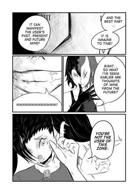 Read Underworld  10 Page 10 in English
