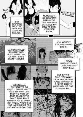 Read Underworld  14 Page 6 in English