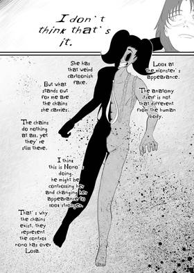 Read Underworld  14 Page 9 in English