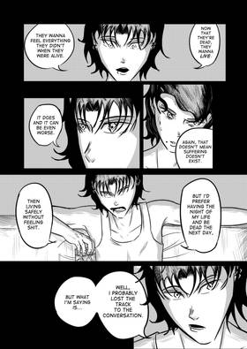 Read Underworld  5 Page 7 in English
