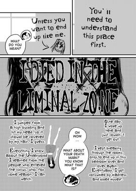 Read Underworld  12 Page 4 in English