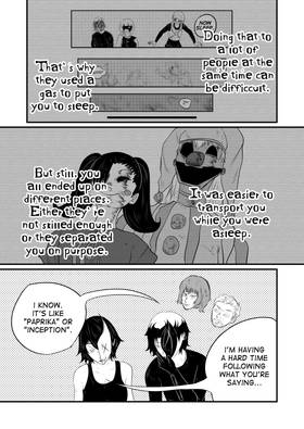 Read Underworld  12 Page 10 in English