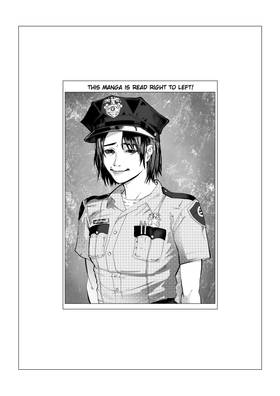 Read Stay With Me  1 Page 2 in English