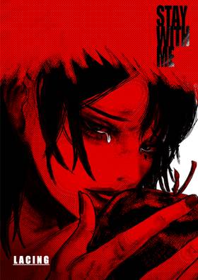 Read Stay With Me  1 Page 1 in English