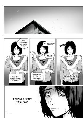 Read Stay With Me  3 Page 2 in English