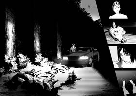 Read Stay With Me  3 Page 8 in English