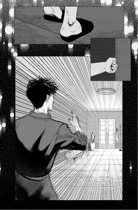 Read REVOLUTION  1 Page 5 in English