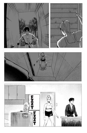 Read REVOLUTION  1 Page 9 in English