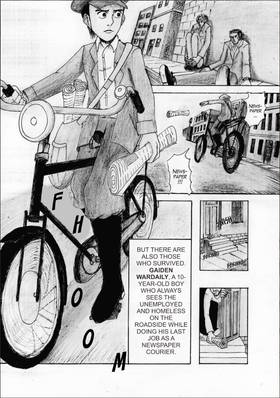 Read Avangard: The First  1 Page 10 in English