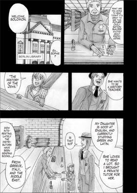 Read Avangard: The First  5 Page 5 in English