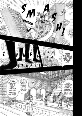 Read Avangard: The First  5 Page 9 in English