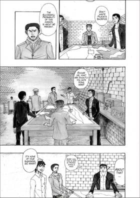 Read Avangard: The First  6 Page 5 in English