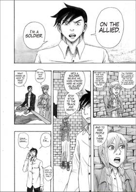 Read Avangard: The First  6 Page 6 in English