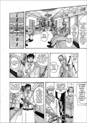 Read Avangard: The First  8 Page 4 in English