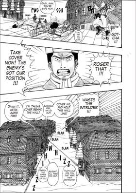Read Avangard: The First  8 Page 7 in English