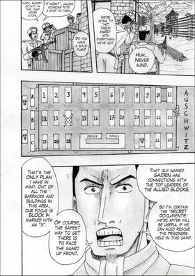 Read Avangard: The First  8 Page 10 in English