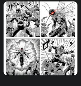 Read The origin of mosquito man a hero in disguise part 2   2 Page 9 in English