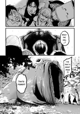 Read Play as a Human - Volume 1  3 Page 3 in English