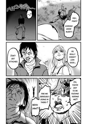 Read Play as a Human - Volume 1  3 Page 4 in English