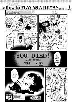 Read Play as a Human - Volume 1  1 Page 1 in English