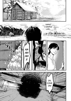 Read Play as a Human - Volume 1  1 Page 8 in English