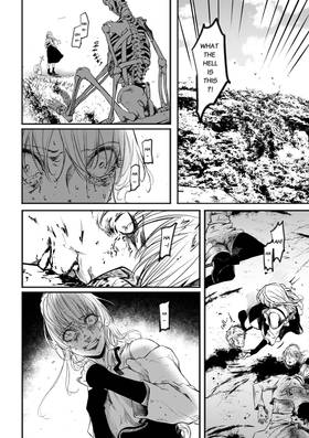 Read Play as a Human - Volume 1  2 Page 4 in English