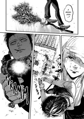Read Play as a Human - Volume 1  2 Page 7 in English