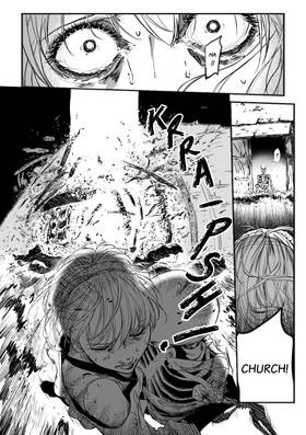 Read Play as a Human - Volume 1  2 Page 8 in English