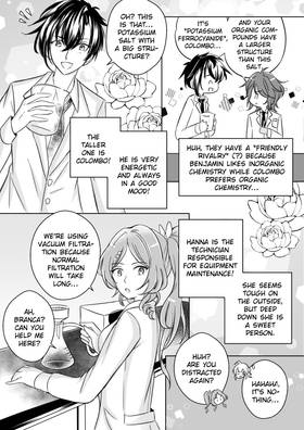 Read Sigma Pi   1 Page 6 in English