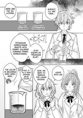 Read Sigma Pi   1 Page 7 in English