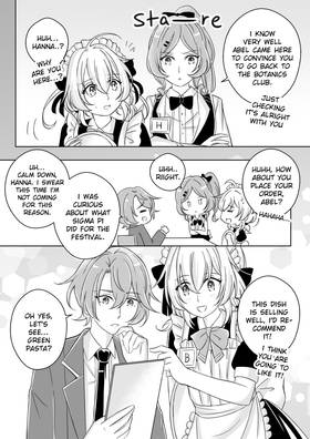 Read Sigma Pi   2 Page 5 in English